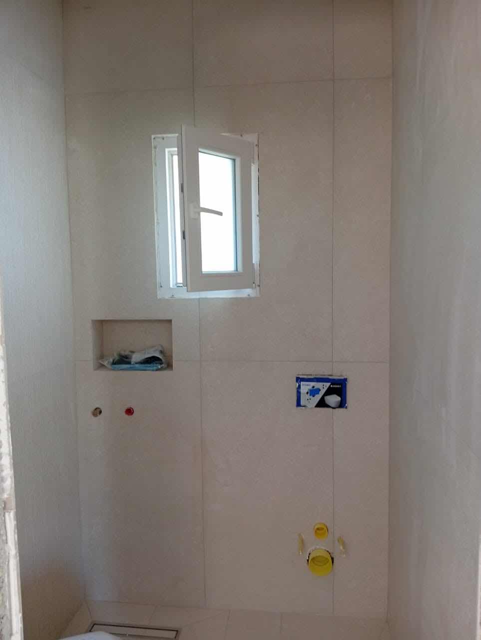 Πρόβλεψη ντους